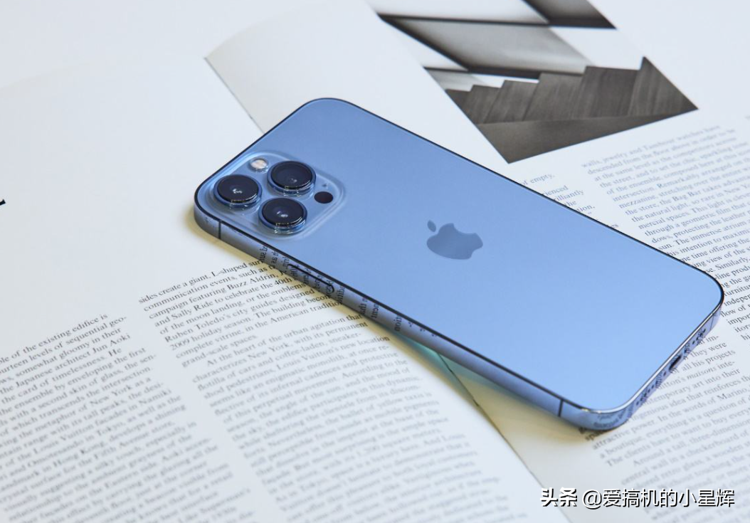 iPhone 13 Pro Max价格松动，标准版跌破8400元，你会买吗？