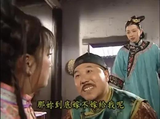 幸福到万家：又一“反派”上线，曾在《还珠格格》里虐待小燕子？