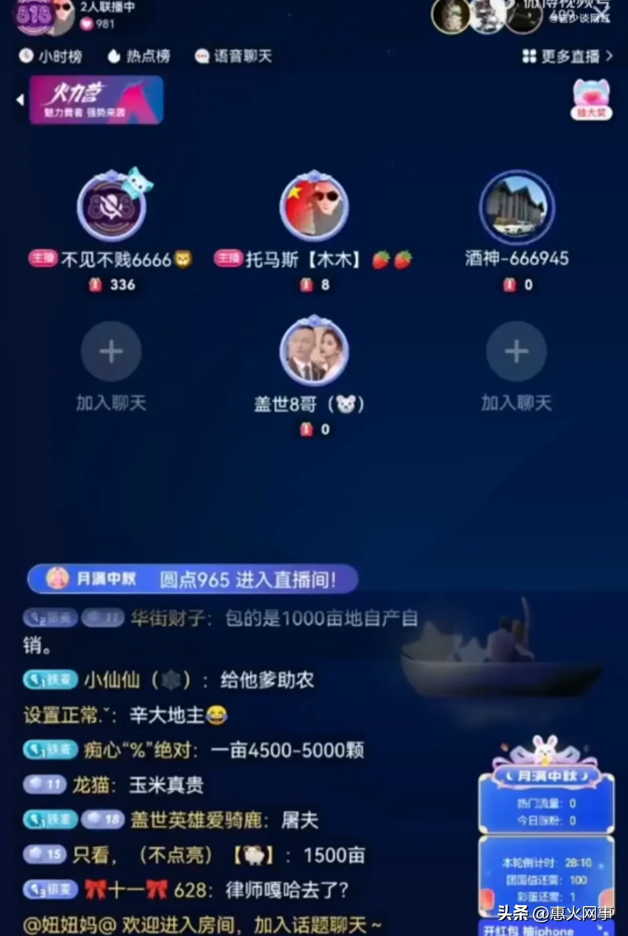 被骗了十几年的真相(所有人都被骗了，真相原来是这样)