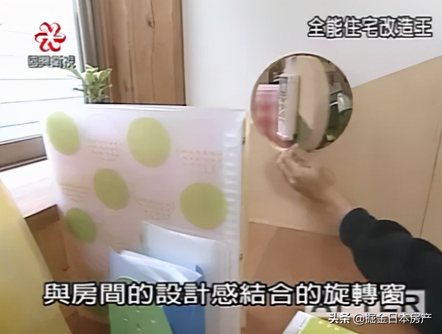 《梦想改造家》翻车？看了这个节目才知道家装天花板在哪