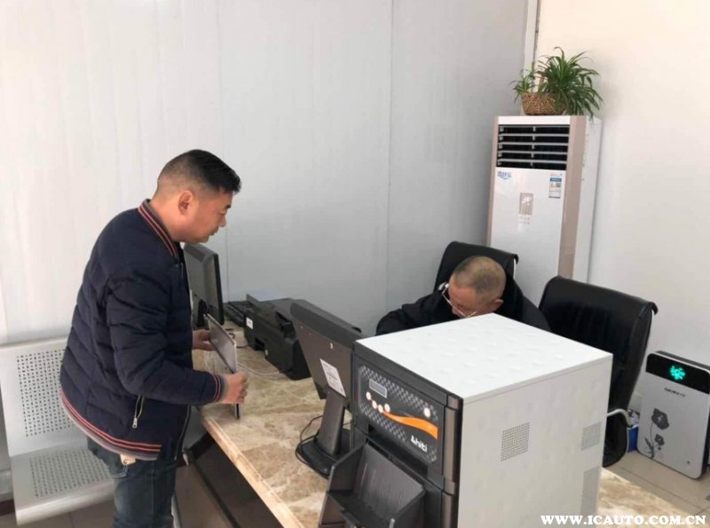 汽车上牌照,汽车上牌照需要什么手续