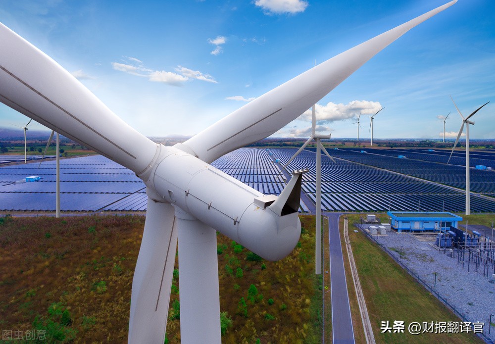 建有亚洲最大的风电项目，利润率高达65%,社保基金战略入股
