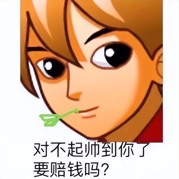 月薪两三万的人，都是干什么的？