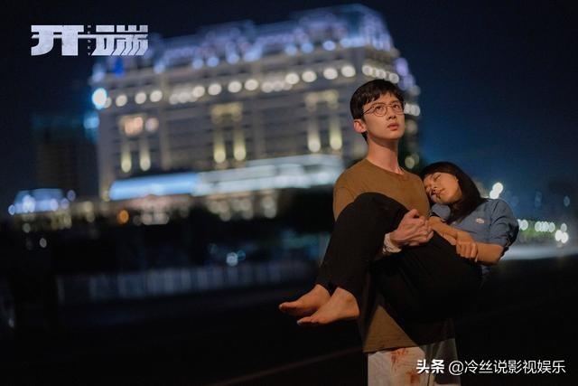 正午阳光出品的电视剧正午阳光出品的电视剧2021新剧