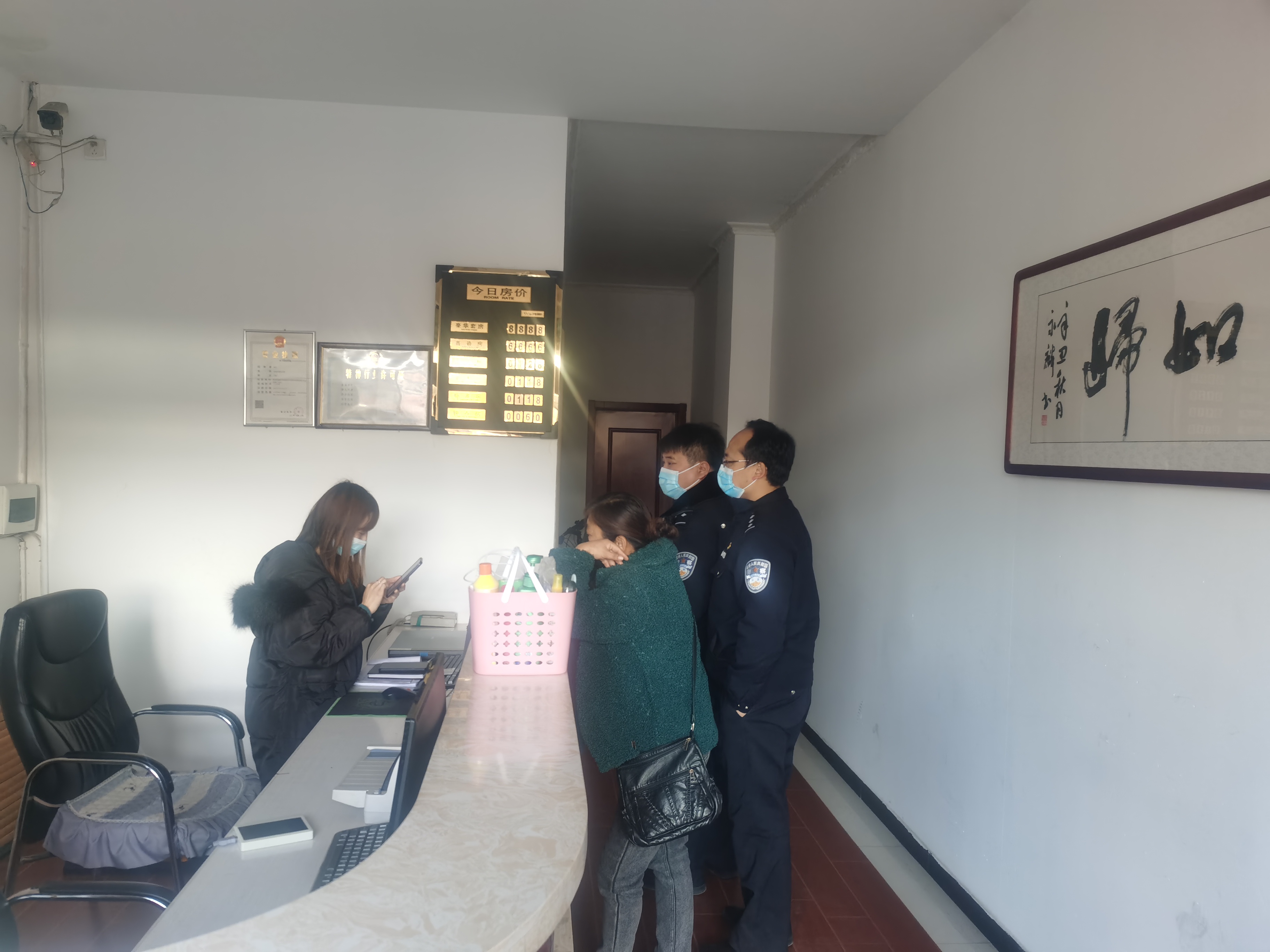 「行业检查不松懈 严格管理守平安」绥德公安依法惩处多家行业场所管理人员