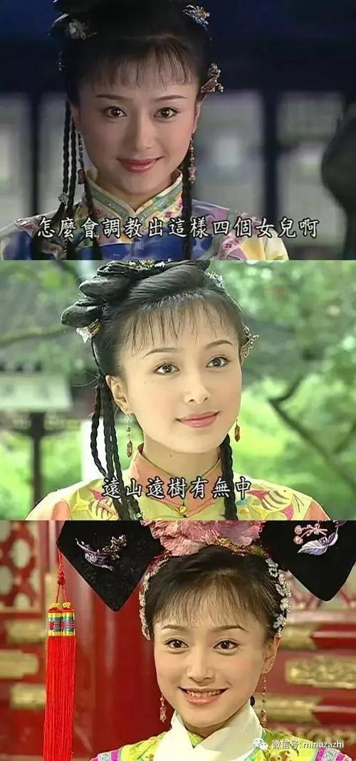 分享图片！秦岚扮演的知画，也太好看了