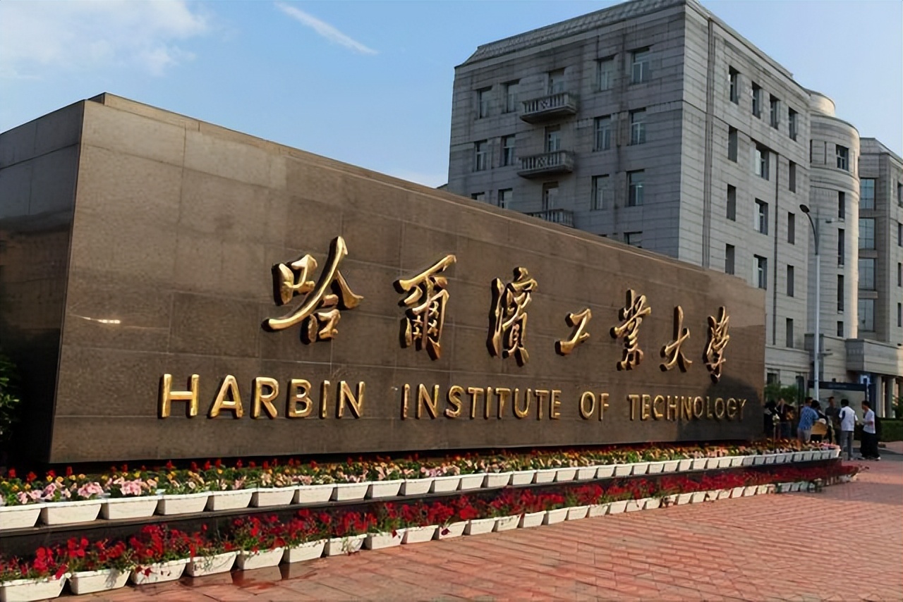 很朴实，接地气的几个本科专业：焊接、草坪科学、电缆工程等