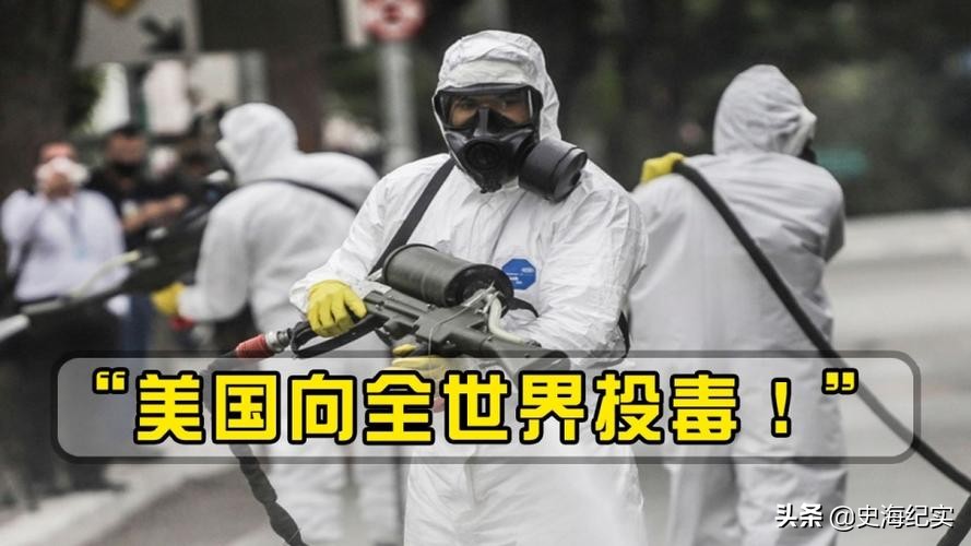 ������ȫ��Ͷ�������𣬴�731���ӵ�������˱�������������ʲô