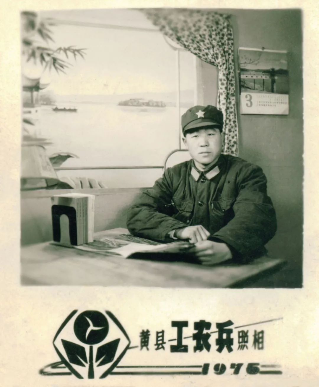 诺奖作家莫言：小学二年级毕业的妻子，是我掌心里的宝