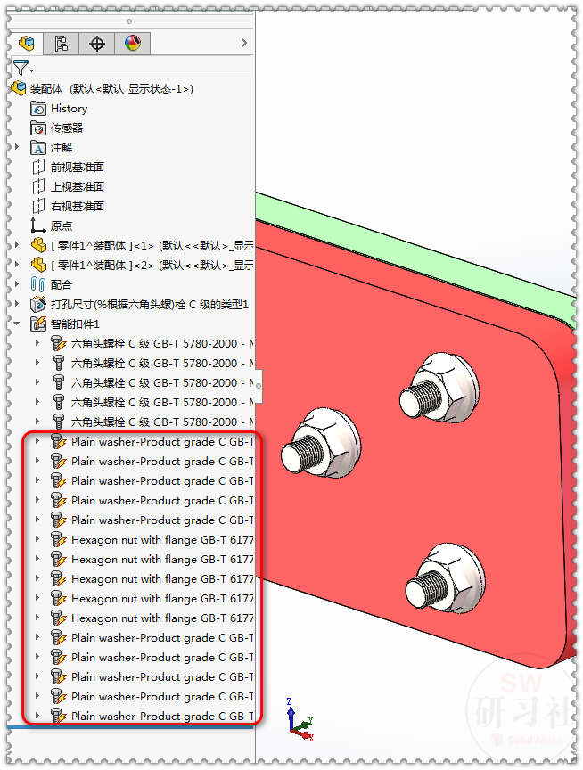 SolidWorks裝配體中Toolbox標準件怎么變中文名字
