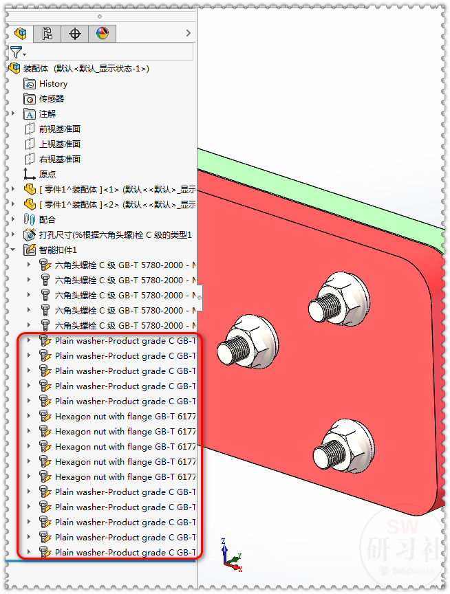 SolidWorks装配体中Toolbox标准件怎么变中文名字