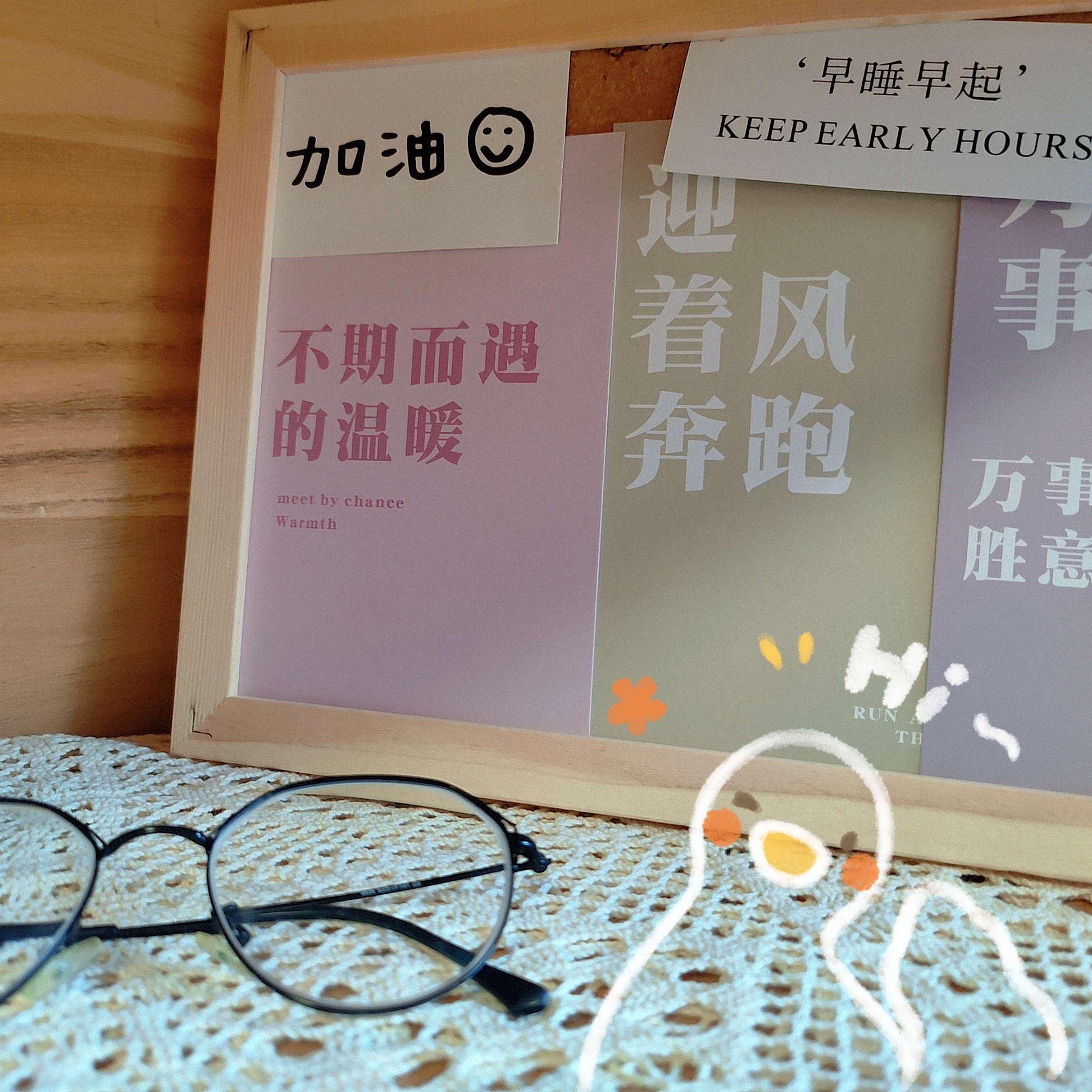 大学毕业生怎么购房（毕业后5年内）