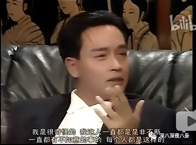 张国荣与唐鹤德是什么关系张国荣与唐鹤德的故事