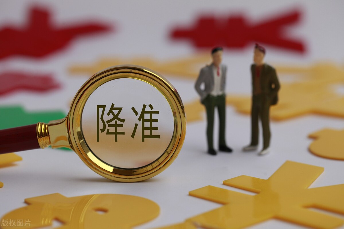 深入解析-个人房贷利率再降息，个人买房依然不是好投资