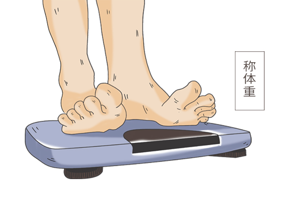 120斤的女性和90斤的女性，有什么区别？哪种算是正常身材？