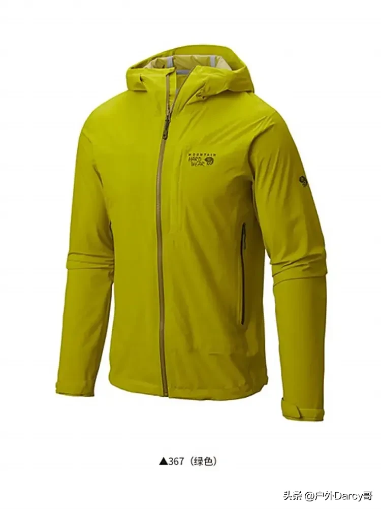 mountainhardwear山浩(大螺母),山浩,品顶尖户外品牌之一