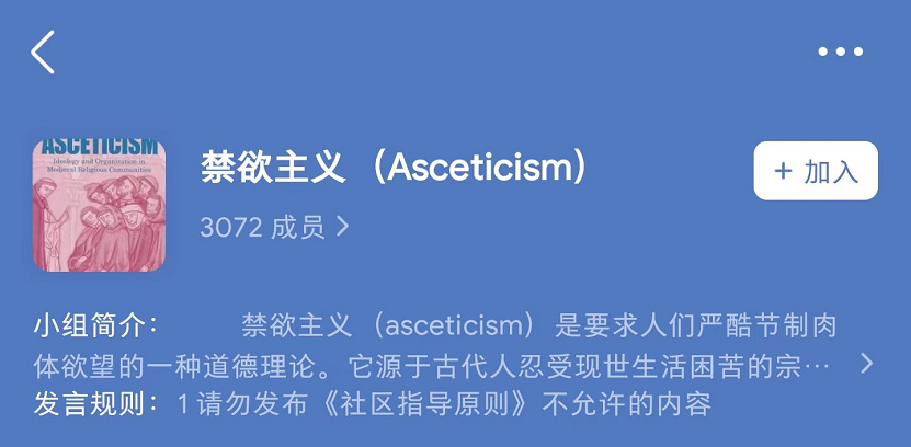 什么是“性成瘾”？一旦上瘾，难以摆脱，只想满足强迫性心理