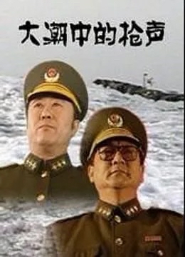 拍得太真实了！这10部“警匪剧”一部比一部好看，天花板般的存在