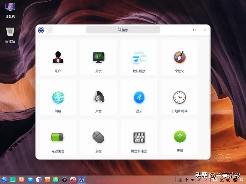 联想ThinkPad Z13笔记本电脑不支持linux系统，想安装国产系统注意