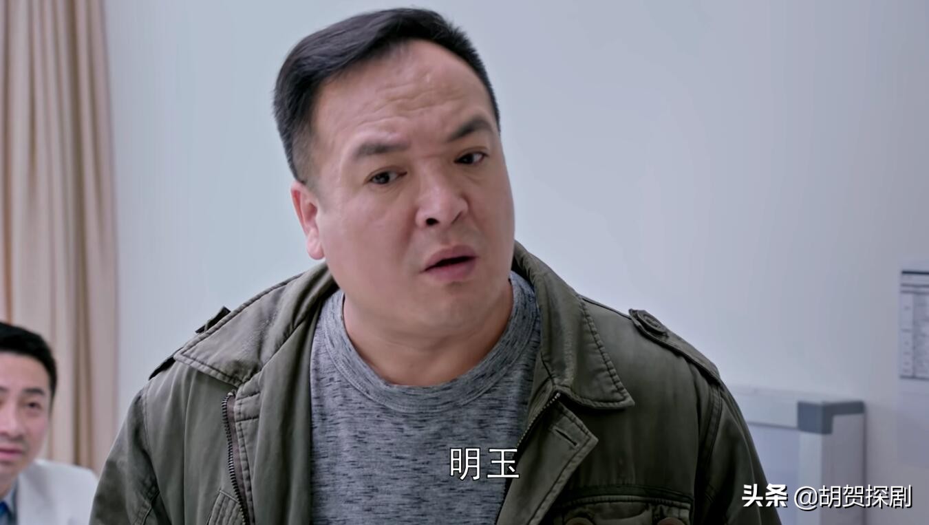重温《都挺好》：才懂明玉舅舅要账，是揭开赵美兰最后一块遮羞布