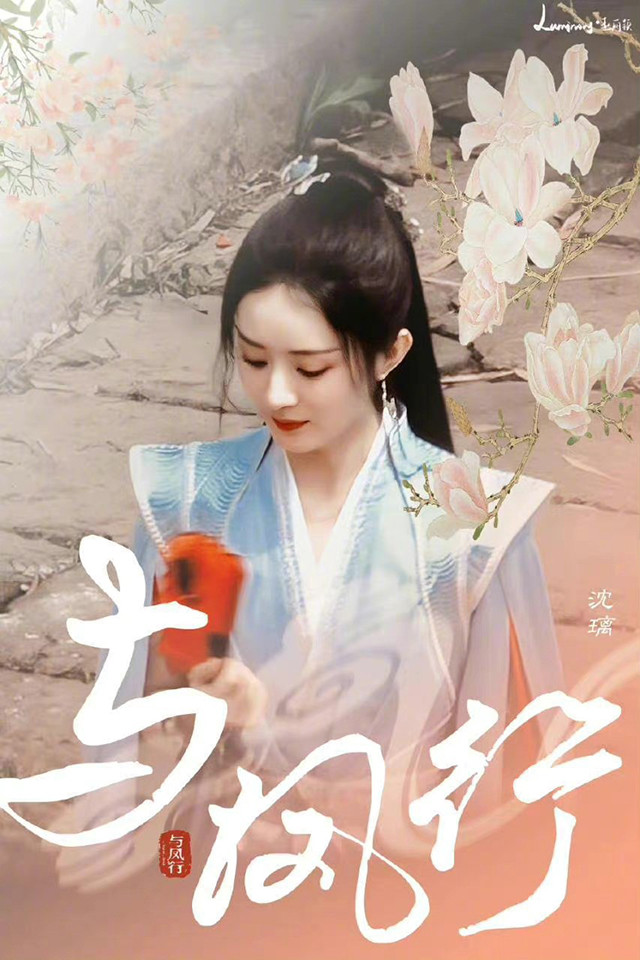 2022年10位女星最新接拍「古装角色」，赵丽颖变魔王