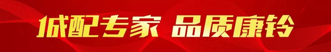 1��Ʒ�ʳɾ�1�ſڱ�