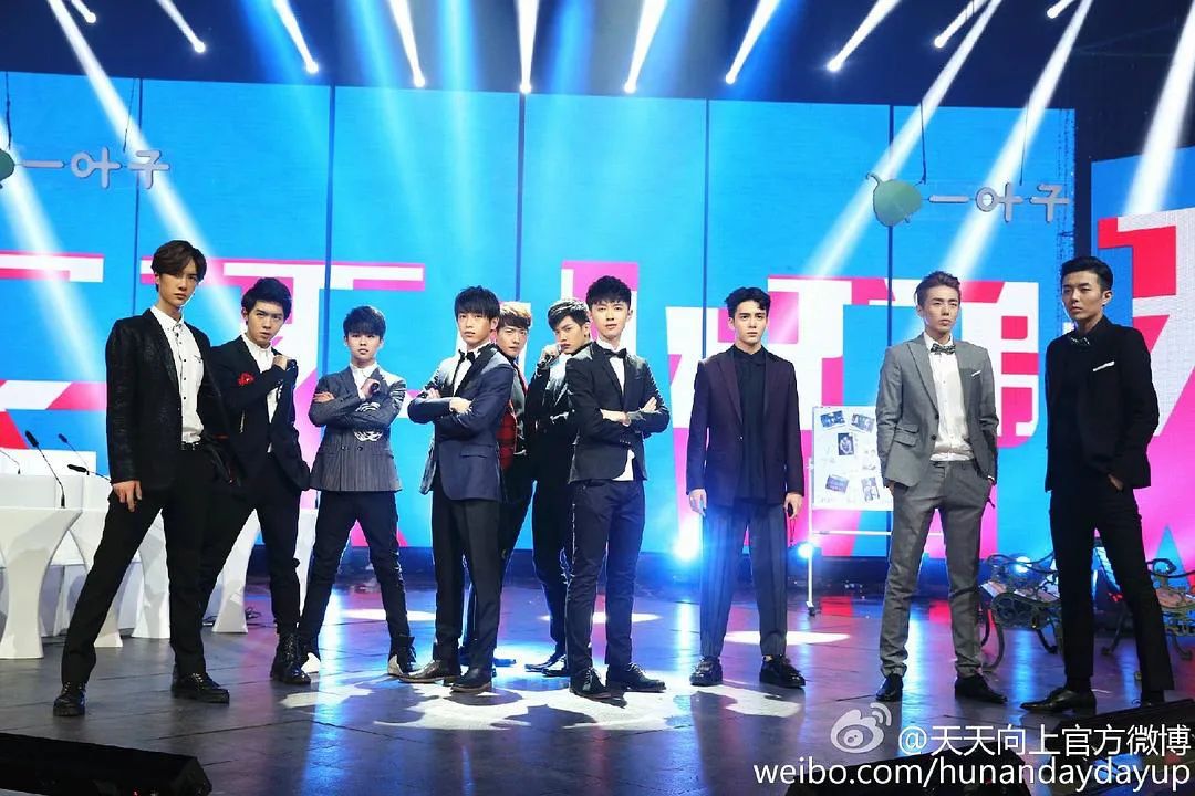 “天天小兄弟”又开班，谁会是下一个王一博？