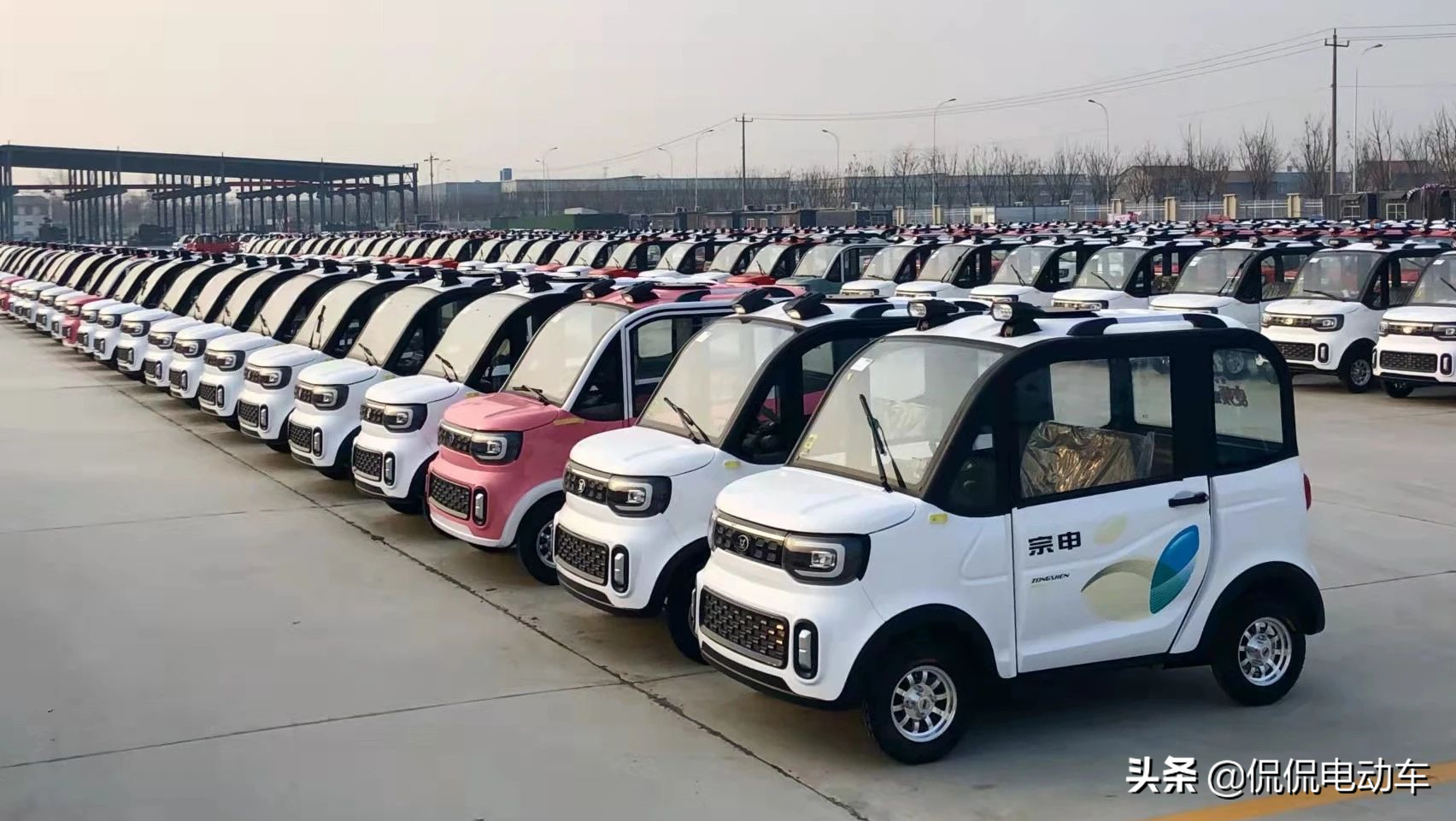 金彭、宗申推出2款微型四轮车，便宜耐用，续航远，适合长途代步