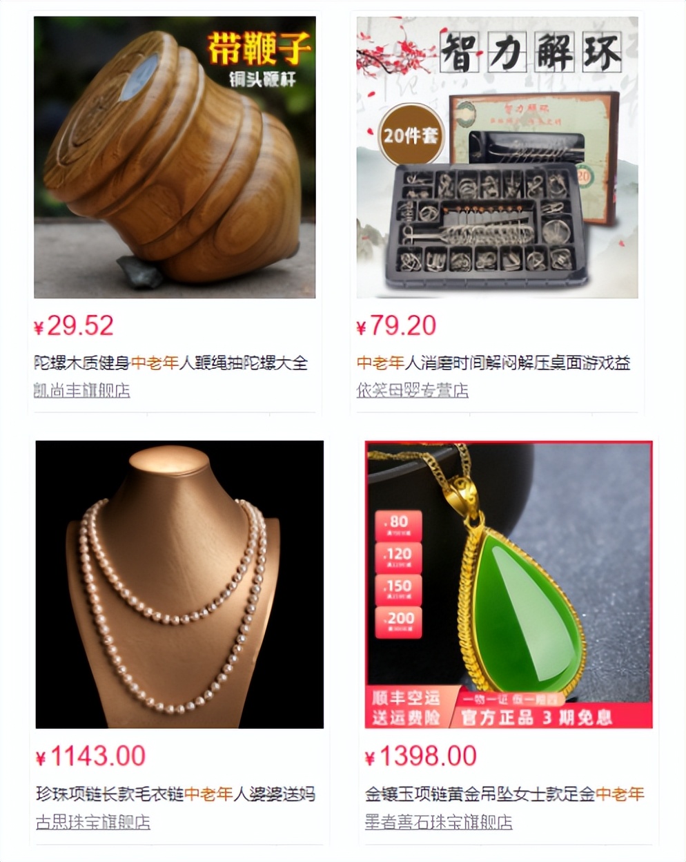 10��3���ˣ�����Ǯ���С���������Ⱥ�ܷ��ƶ����������á�������