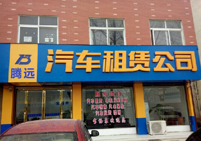 湖北男子花27万买下弟弟旧屋，14年后房价翻10倍，弟弟要求归还