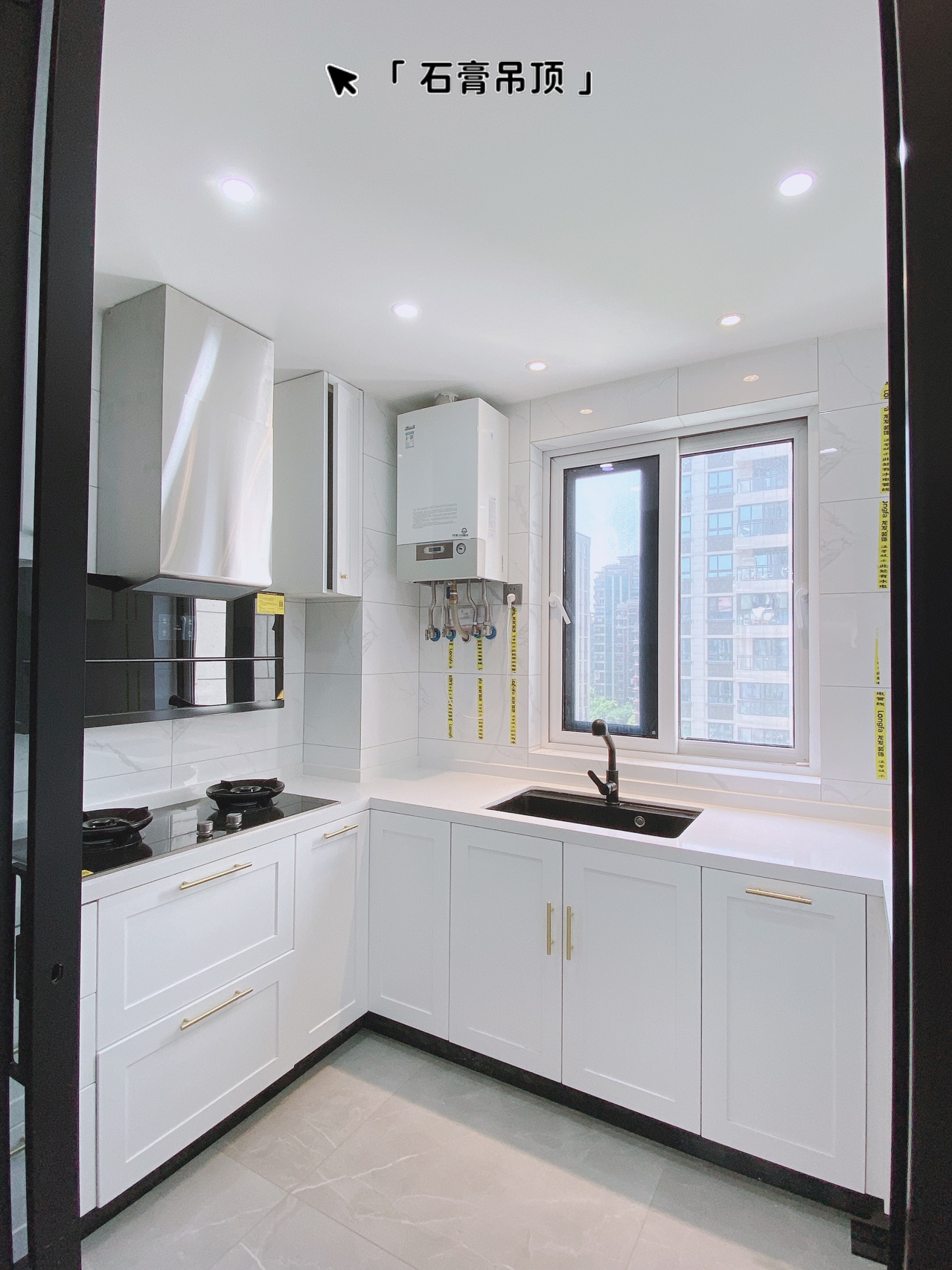 厨房装修,最不值得过多投入的6个地方,越普通,反而越实用