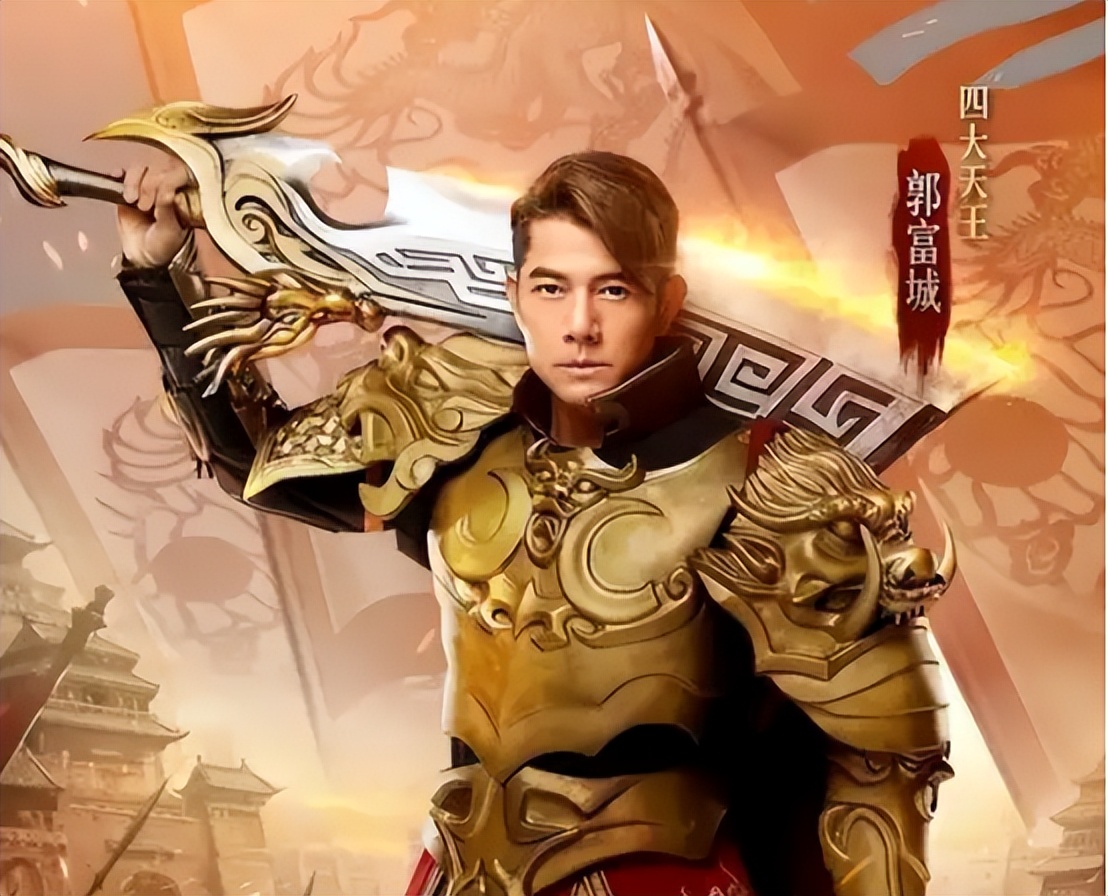 影帝影后大同框！60岁女神张曼玉化身DJ，郭富城谢霆锋被指似保镖