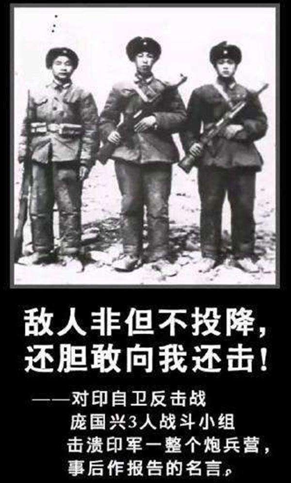 乌克兰全球招雇佣兵，为何雇佣兵不敢进入我国？看看廓尔喀的下场