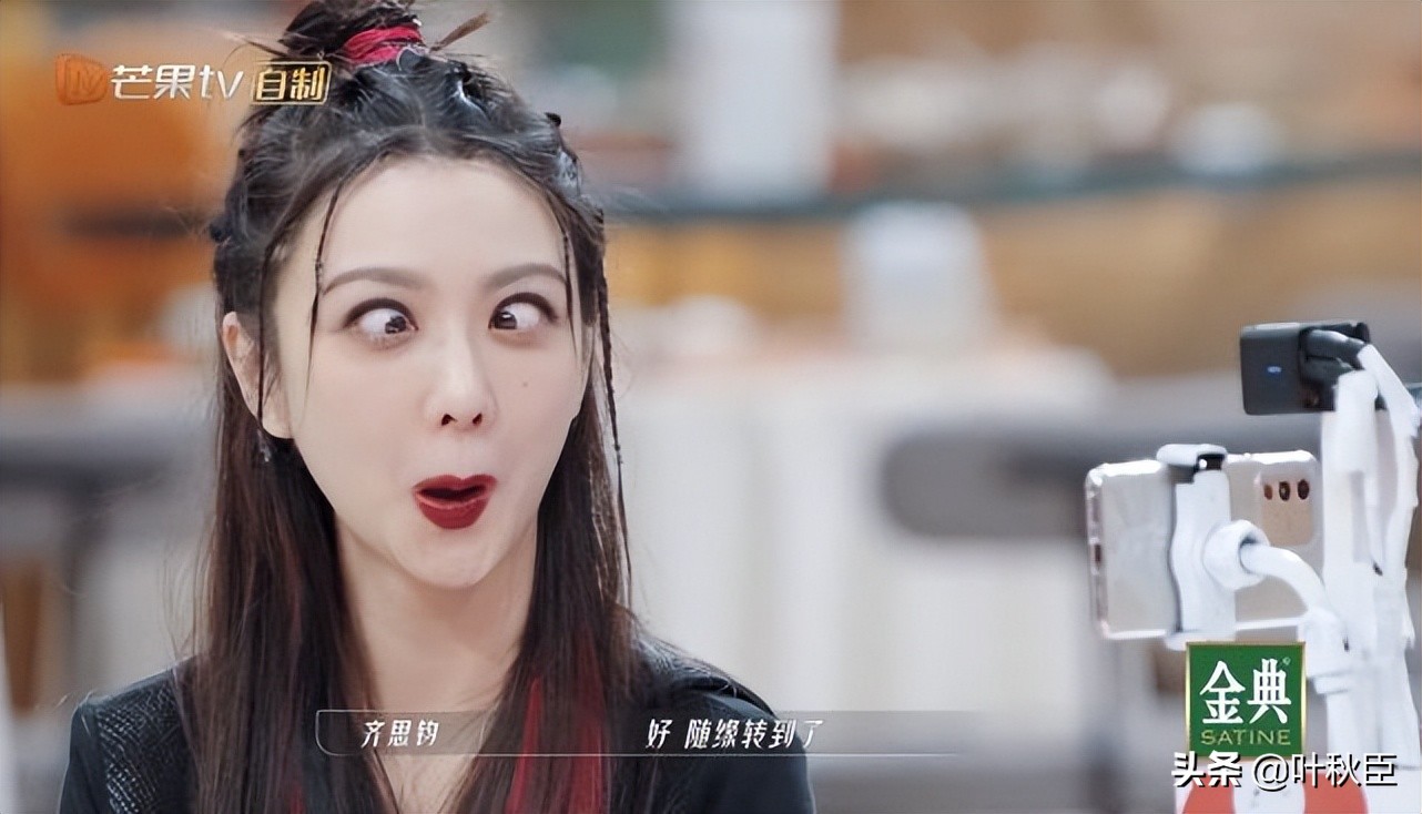 《浪姐3》四公淘汰分析：不看舞台都知道哪组赢，关键点大家都懂