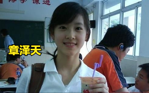 "娱圈学霸"陈都灵：素颜证件照打败章泽天，挤掉杨紫出演女主角