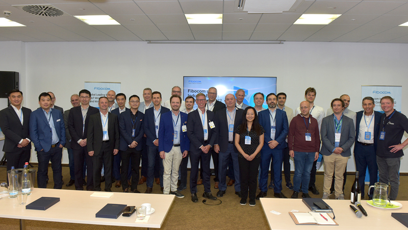 广和通第二届IoT专家研讨会于德国成功举办