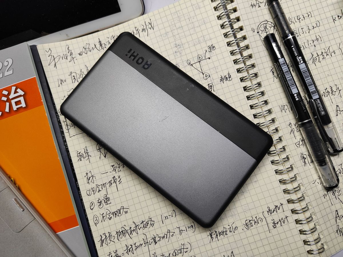 30000mAh+100W，Aohi充电宝：手机、笔记本的后备能源
