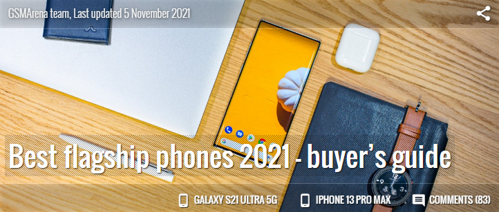 2024旗舰手机性能排行榜：年度顶级机型全面对比