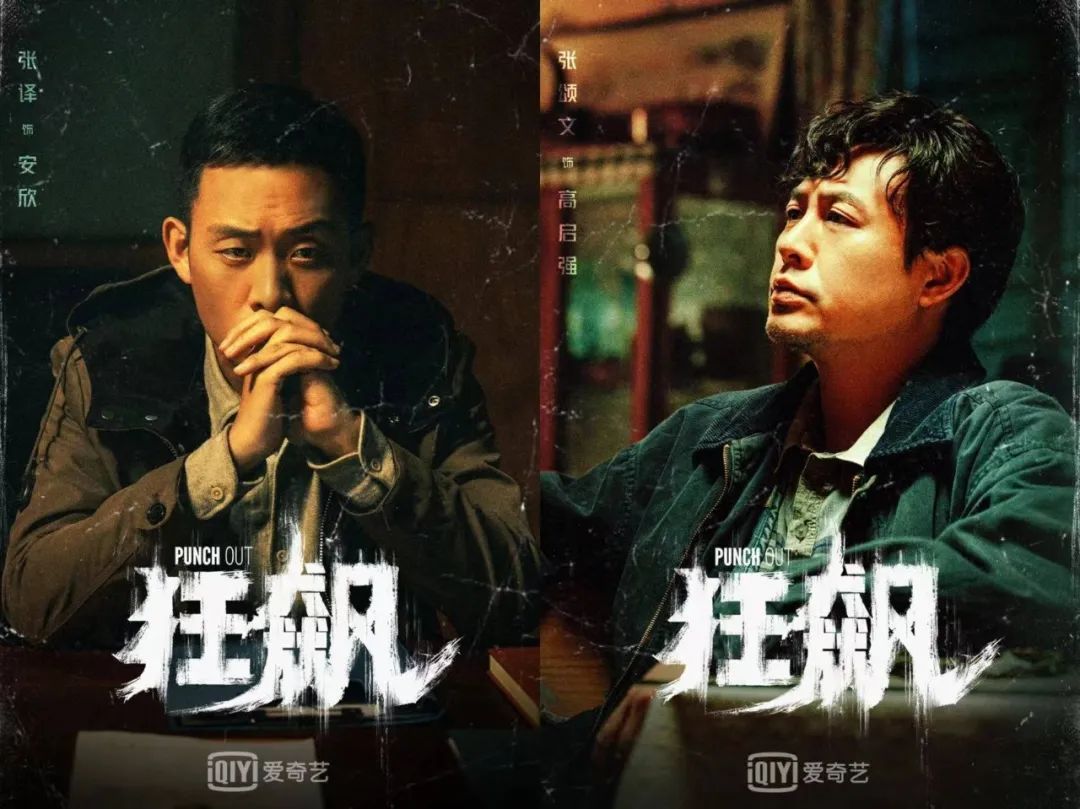 池见指导组领导时,我老婆就在旁边问我:"他身上穿的是你那件barbour吗