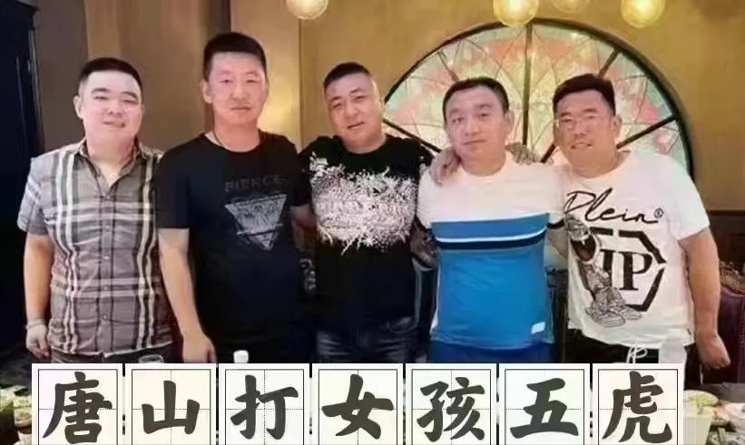 冯远征的“人艺五虎”：打女人的安嘉和，自投罗网了