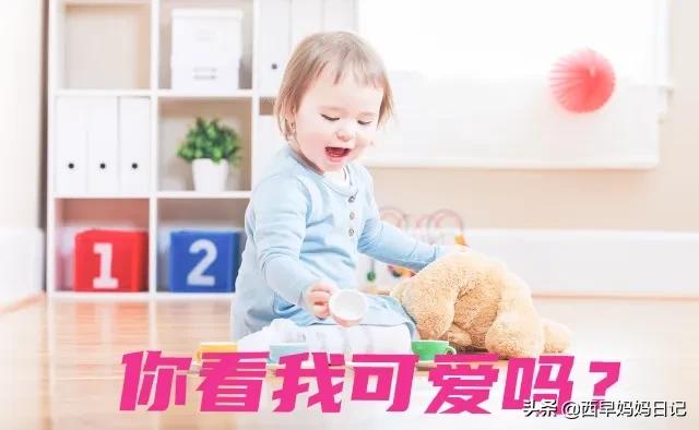 2岁宝宝夜间哭闹不止的原因及应对方法