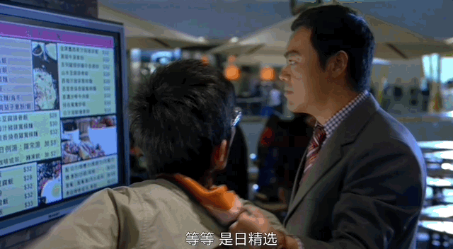 华语悬疑电影之巅，刘青云精神分裂，活埋自己竟是为了破案？