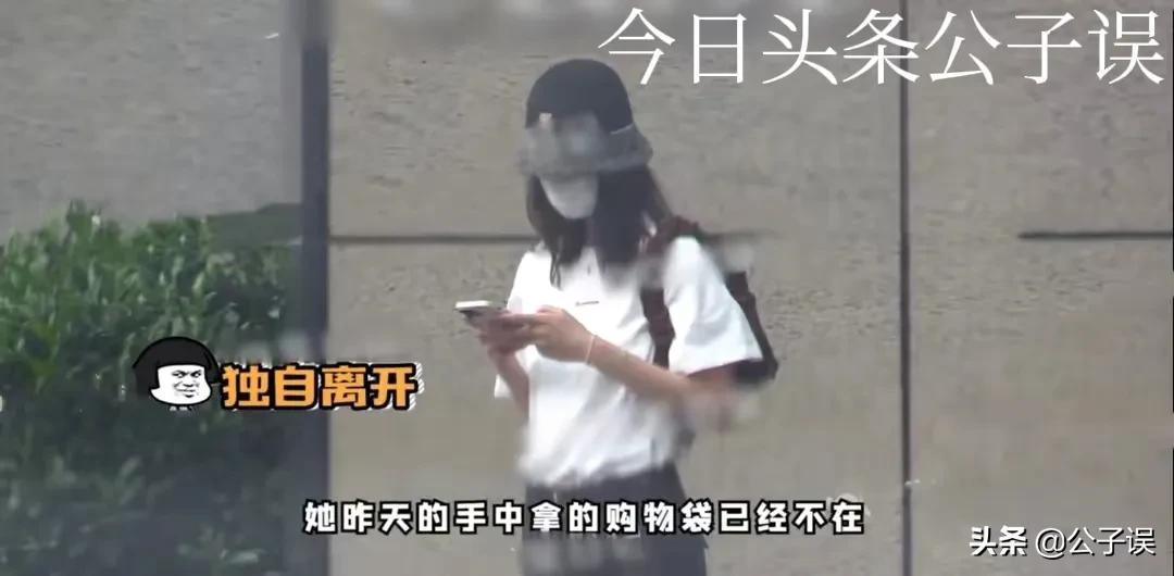 井柏然情史，出生28天被母亲抛弃，演《捉妖记》成名，情散倪妮