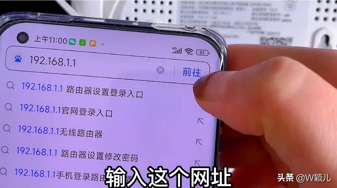 手機信號滿格，上網(wǎng)卻很慢，教你關(guān)閉雙頻優(yōu)選開關(guān)，提速不花錢