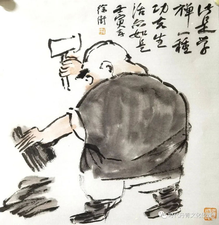 徐銜︱冰雪之約——慶祝北京冬奧會(huì)中國(guó)畫(huà)三十家學(xué)術(shù)邀請(qǐng)展