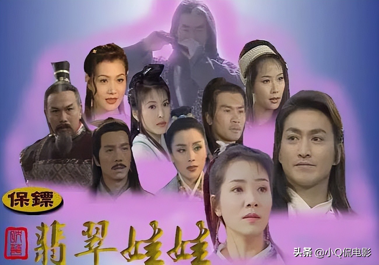 当年收视率最高的十部武侠剧，现在却很少在电视上重播了