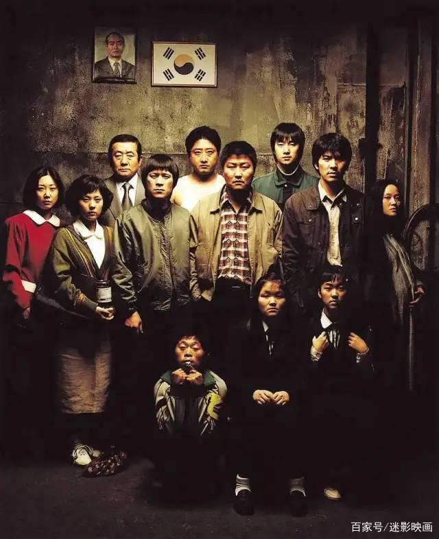 韩国高智商犯罪片电影