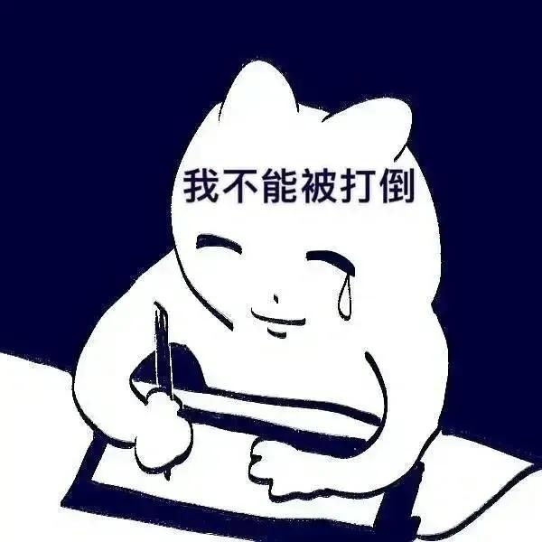 2022云南事业单位联考如何准备？小白必看（附资料）