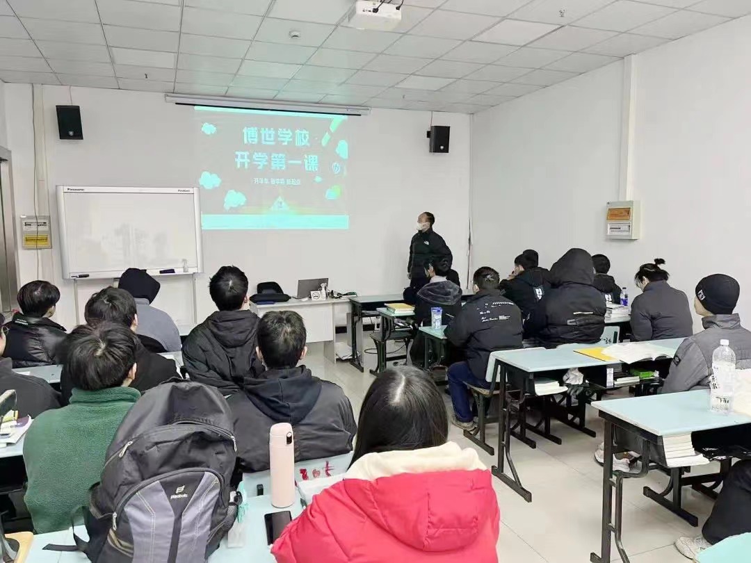 上海博世职业技术学校｜以心迎新，情满校园