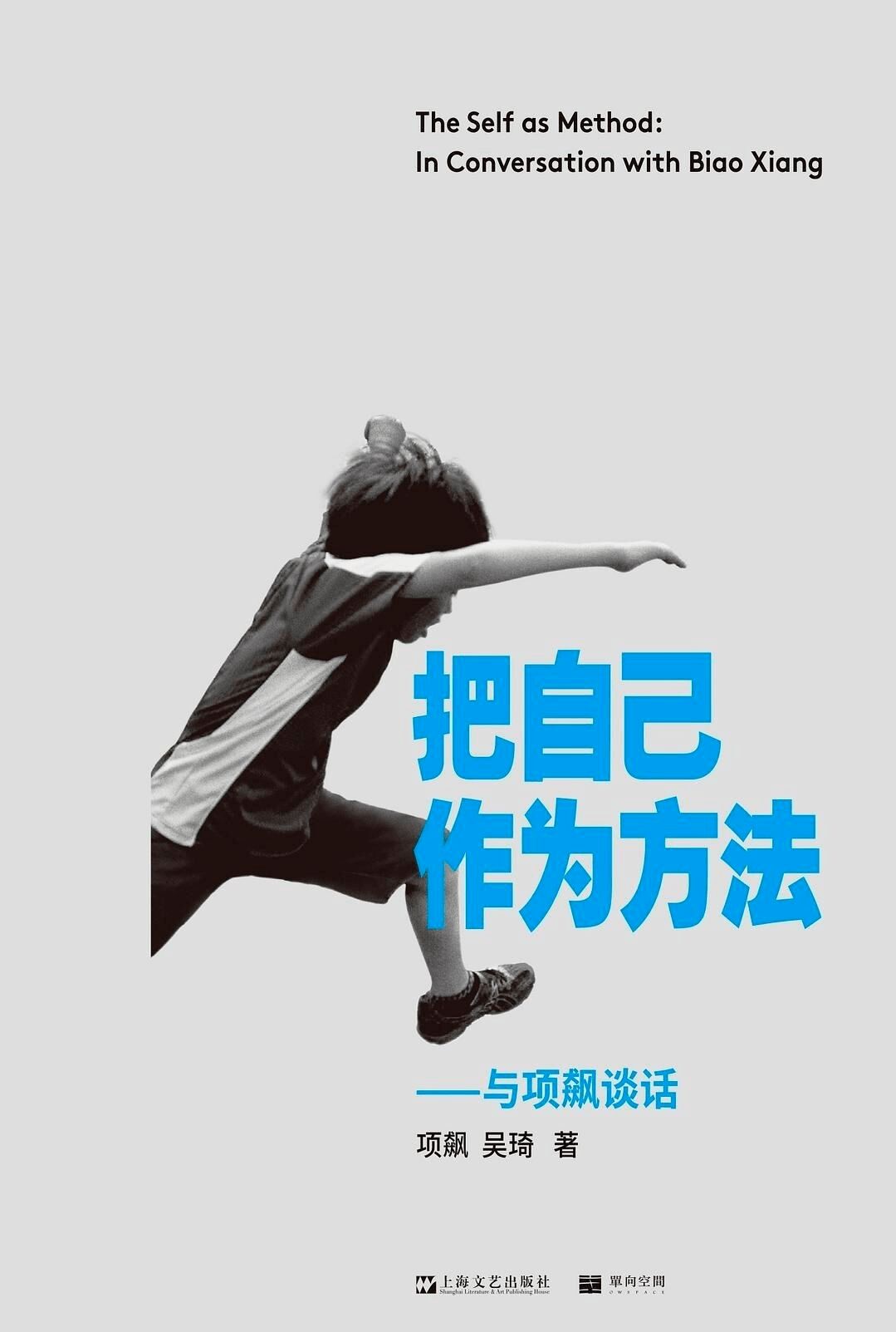 10本值得反复读的书，每次翻开都有新的收获